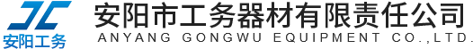 衛(wèi)輝市益鑫養(yǎng)殖設(shè)備有限公司
